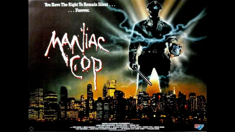 Wideo do filmu Maniakalny gliniarz — MANIAC COP - Trailer (1988, German)
