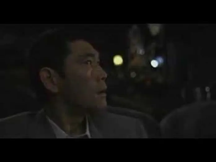 Wideo do filmu Reinkarnacja — Reincarnation (Trailer 2 - ENG)