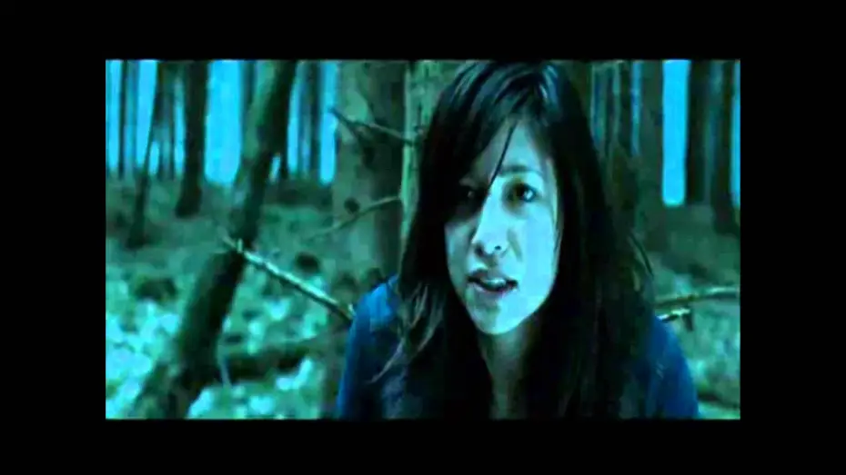Wideo do filmu Lęk — SHROOMS - Deutscher Trailer (German) @WatchTheShit.de