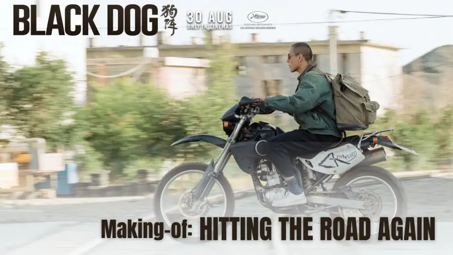 Wideo do filmu Czarny pies — Making-of 1: Hitting the Road Again