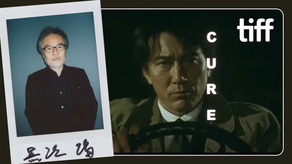 Wideo do filmu Kuracja — Kiyoshi Kurosawa: Kōji Yakusho Has an Aura | From Studio 9