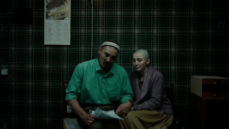 Wideo do filmu Ауру — SICKO - Official Trailer