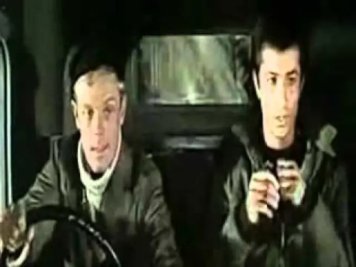 Wideo do filmu Eskadra 633 — 633 squadron movie trailer