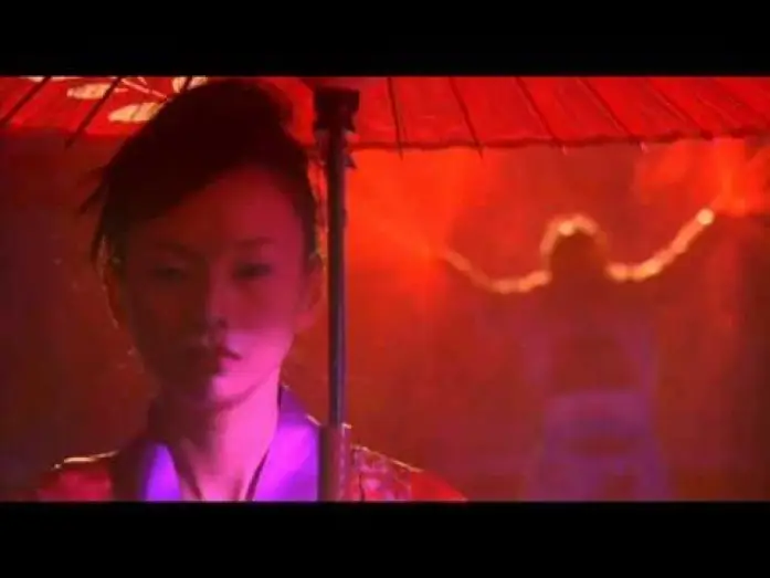 Wideo do filmu Tokijska Policja Gore — Tokyo Gore Police (2008) - Trailer