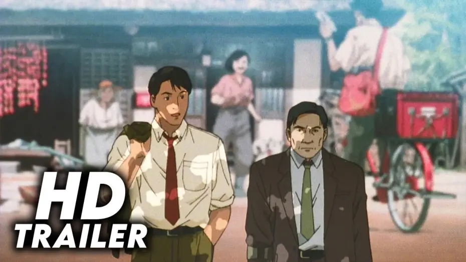 Wideo do filmu WXIII 機動警察パトレイバー — WXIII: Patlabor the Movie 3 (2001) Original Trailer [FHD]