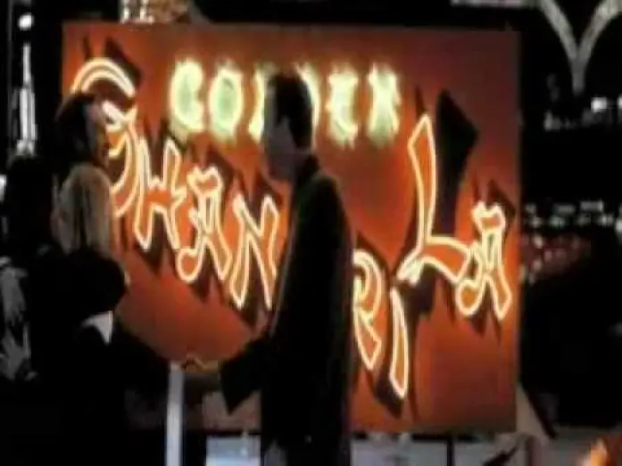 Wideo do filmu Cooler — the cooler