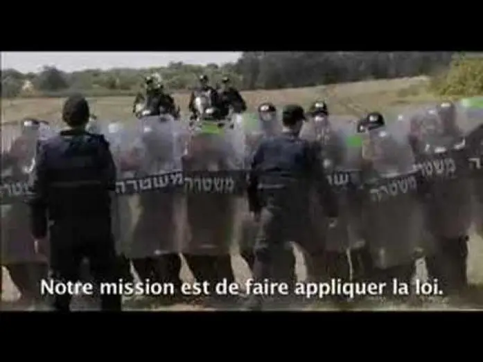 Wideo do filmu Désengagement — Désengagement de Amos Gitaï - Film annonce