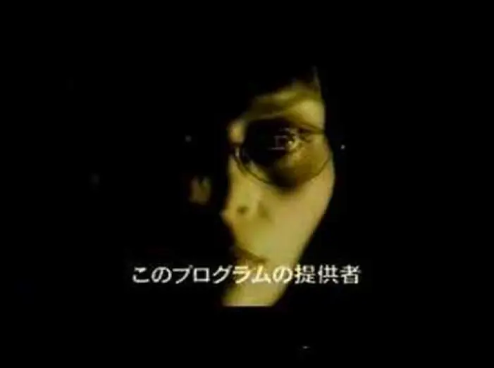 Wideo do filmu Avalon — Avalon Trailer