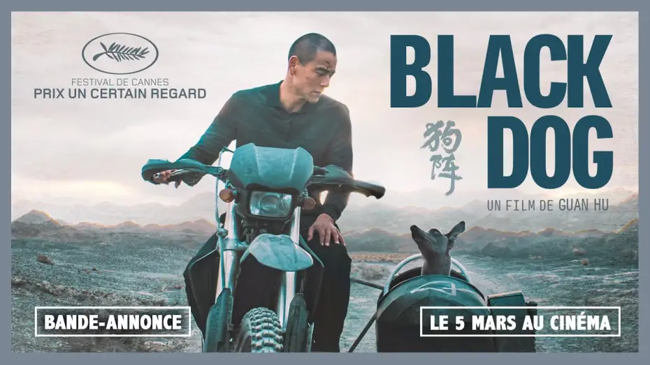 Wideo do filmu Czarny pies — BLACK DOG de Guan Hu | BANDE-ANNONCE OFFICIELLE | LE 5 MARS AU CINÉMA