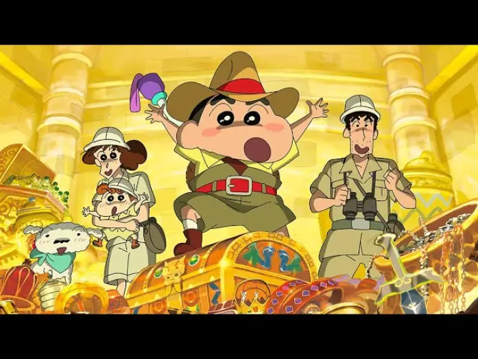 Wideo do filmu クレヨンしんちゃん 新婚旅行ハリケーン～失われたひろし～ — Shin chan en Australia. Tras las esmeraldas verdes | Trailer Oficial