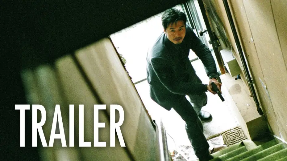 Wideo do filmu 데이지 — Daisy - OFFICIAL TRAILER - Korean Action Thriller