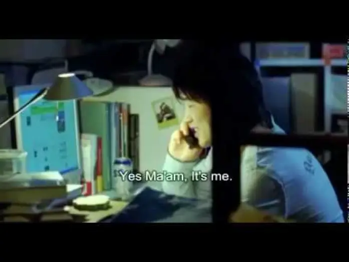 Wideo do filmu 6년째 연애중 — Lovers for 6 Years Trailer