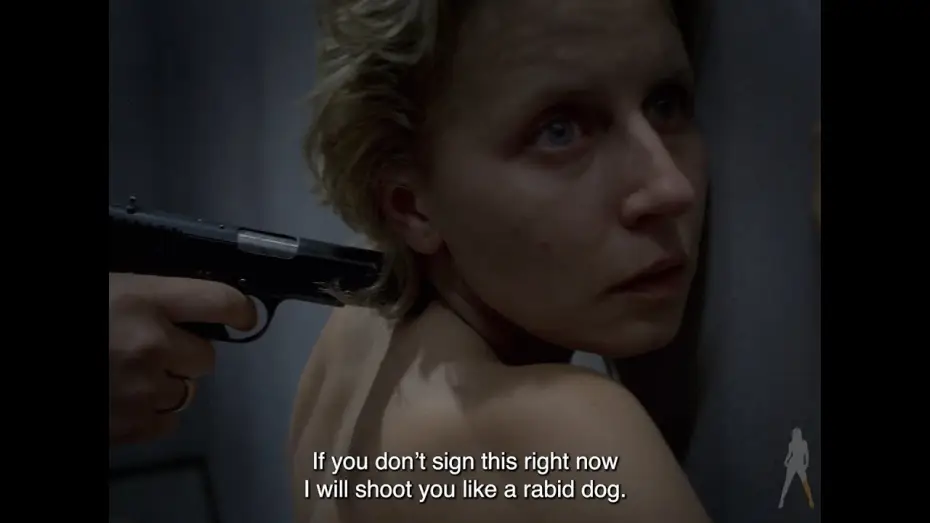 Wideo do filmu Przesłuchanie — Blu-ray Promo Trailer [Subtitled]