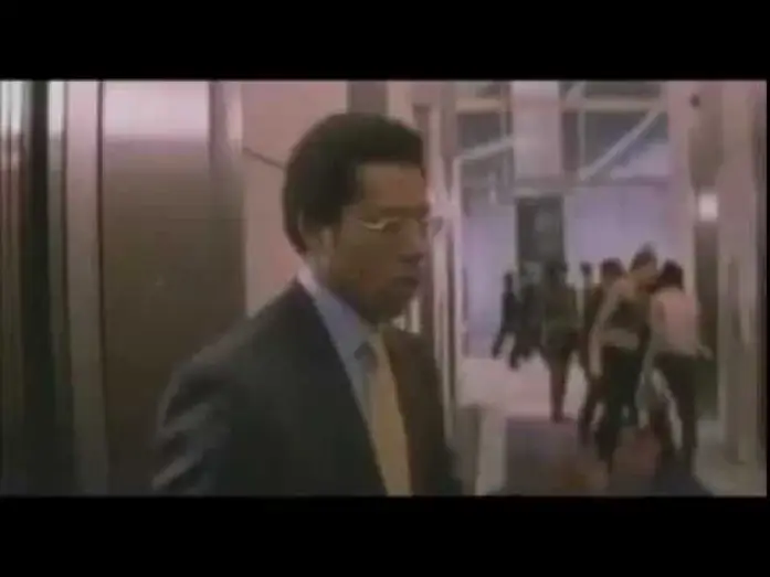 Wideo do filmu Double Take — Double Take (2001) trailer