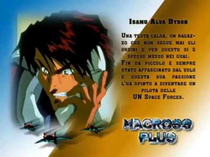 Wideo do filmu マクロスプラス MOVIE EDITION — MACROSS PLUS - original trailer