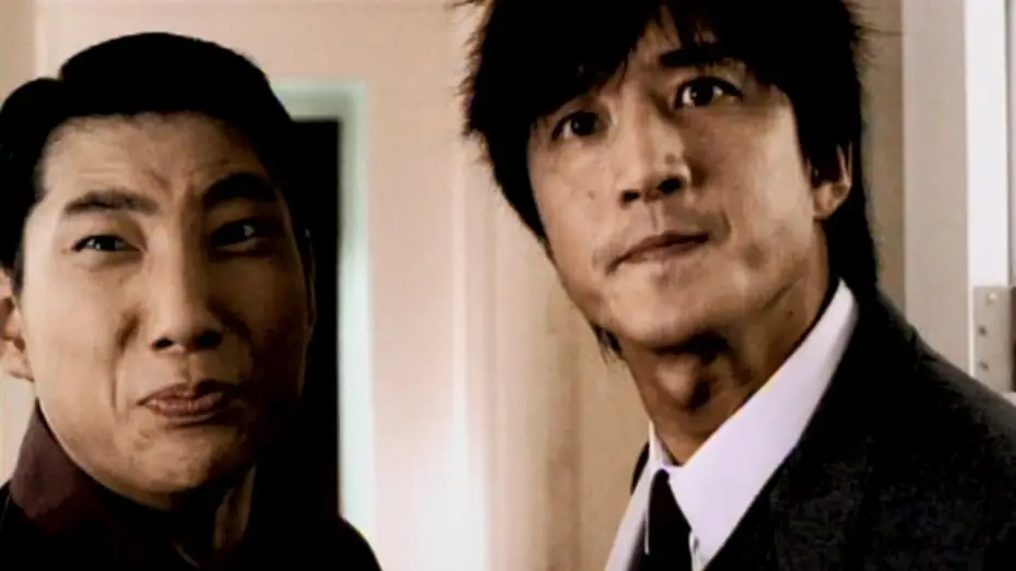 Wideo do filmu 두사부일체 — My Boss, My Hero (2001) ORIGINAL TRAILER
