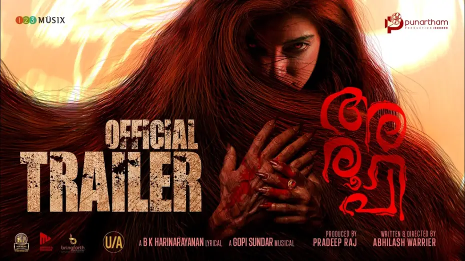 Wideo do filmu അരൂപി — Aroopi Official Trailer | Abhilash Warrier | Vysakh Ravi | Neha Chawla | Joy Mathew | Gopi Sundar