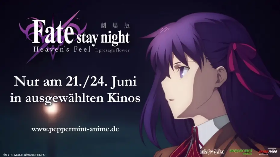 Wideo do filmu Fate/stay night: Heaven's Feel I. Presage Flower — Fate/stay night [Heavens Feel] I. presage flower - Trailer (Deutsch)