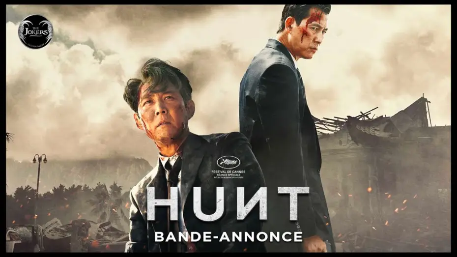Wideo do filmu Polowanie — HUNT - Bande-annonce officielle (VOST)