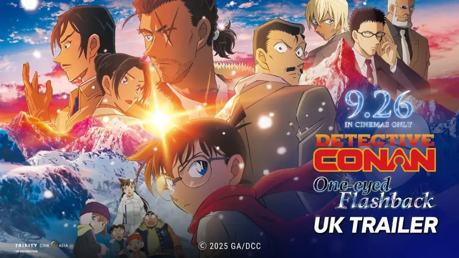 Wideo do filmu 名探偵コナン 隻眼の残像 — UK Trailer [Subtitled]