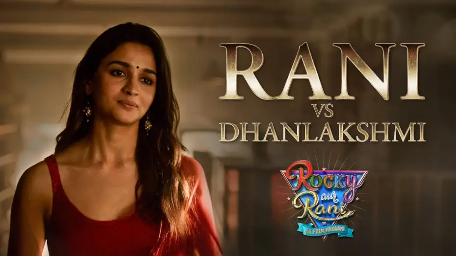 Wideo do filmu रॉकी और रानी की प्रेम कहानी — The heated conversation | Rocky Aur Rani Kii Prem Kahaani | Jaya Bachchan | Alia Bhatt | Karan Johar