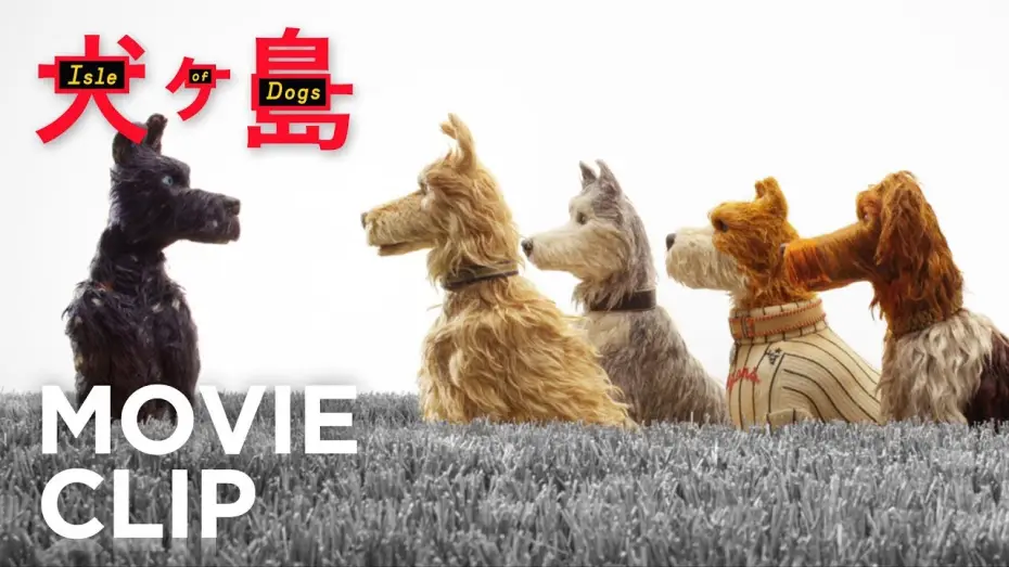 Wideo do filmu Wyspa psów — "What's Your Favourite Food"