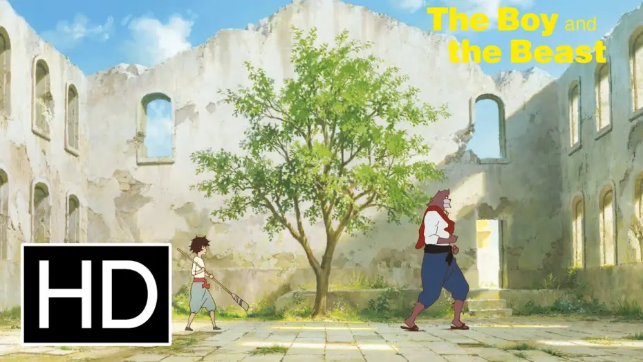 Wideo do filmu Bakemono no Ko — Official English Language Trailer
