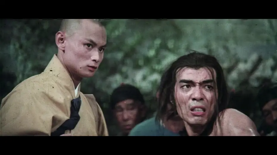 Wideo do filmu 36 Komnata Shaolin — Die 36 Kammern der Shaolin (1978) German Trailer