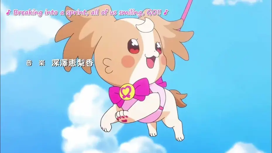 Wideo do filmu わんだふるぷりきゅあ！ざ・むーびー！ ドキドキ♡ゲームの世界で大冒険！ — Opening [Subtitled]