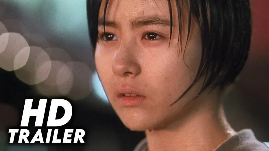 Wideo do filmu ガメラ3 邪神＜イリス＞覚醒 — Gamera 3: Revenge of Iris (1999) Original Trailer [FHD]