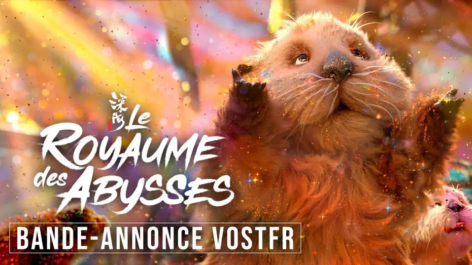 Wideo do filmu 深海 — LE ROYAUME DES ABYSSES (DEEP SEA) | BANDE-ANNONCE | VOSTFR