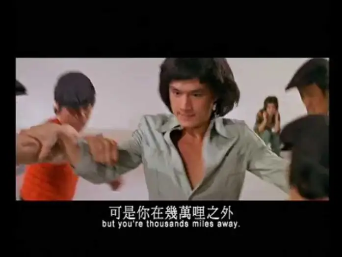 Wideo do filmu 第三类打斗 — Heaven And Hell 第三類打鬥 (1978) **Official Trailer** by Shaw Brothers