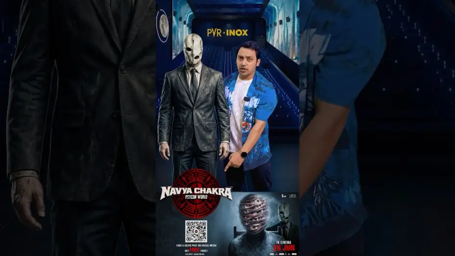 Wideo do filmu Navya Chakra - Psycon World — Navya Chakra: Psycon World | Solve The Mystery, Win Big | Releasing June 26 At PVR INOX