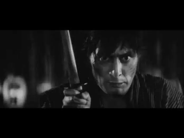 Wideo do filmu Gospoda złoczyńców — Inn of Evil (1971) Theatrical Trailer