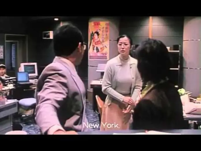 Wideo do filmu ラヂオの時間 — Trailer   Welcome Back, Mr  McDonald  Radio no Jikan