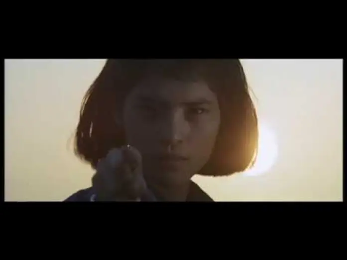 Wideo do filmu 第一類型危險 — Dangerous Encounter - 1st Kind (1980)  French DVD Trailer 第一類型危險