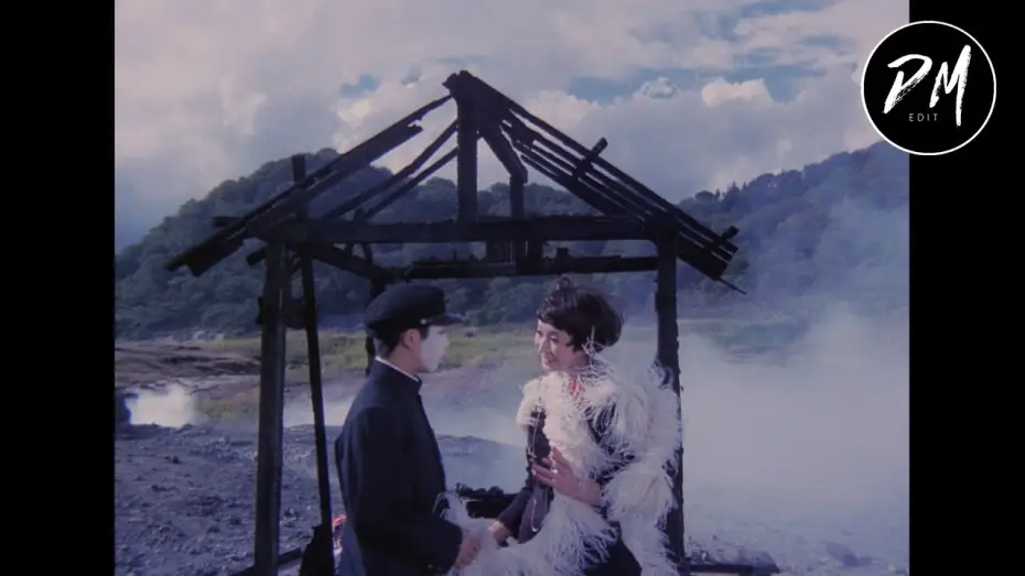 Wideo do filmu Wiejska ciuciubabka — Pastoral: To Die In The Country (Modern Trailer)