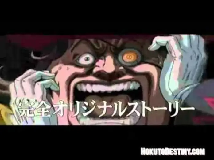 Wideo do filmu 真救世主伝説 北斗の拳 ZERO ケンシロウ伝 — Kenshiro Densetsu Trailer - Kenshiro Den ZERO 北斗の拳　ケンシロウ伝 -  HokutoDestiny.com