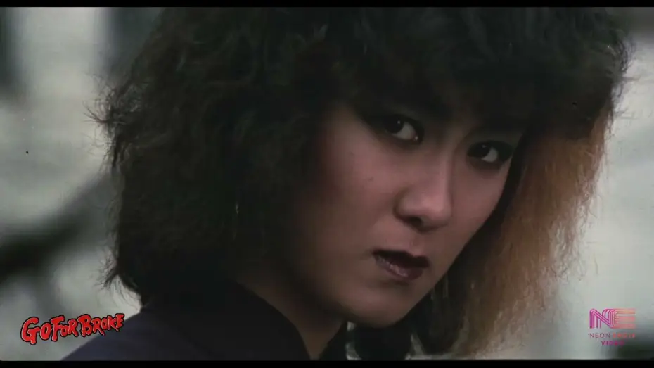Wideo do filmu Ｖ・マドンナ大戦争 — Neon Eagle Video Blu-ray promo trailer (theatrical edit) [Subtitled]