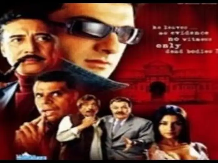 Wideo do filmu Shikaar — Shikaar - Trailer