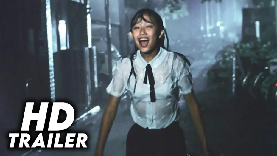 Wideo do filmu 台風クラブ — Typhoon Club (1985) Original Trailer [FHD]