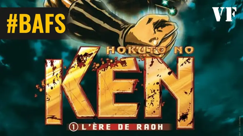 Wideo do filmu 真救世主伝説 北斗の拳 ラオウ伝 殉愛の章 — Hokuto No Ken I - L'Ère de Raoh – Bande Annonce VF - 2008
