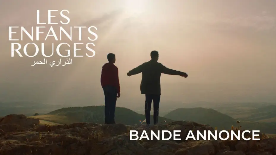 Wideo do filmu Czerwony szlak — LES ENFANTS ROUGES de Lotfi Achour - Bande annonce