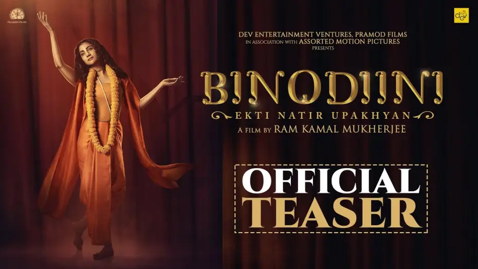 Wideo do filmu বিনোদিনী - একটি নটীর উপাখ্যান — BINODIINI - Ekti Natir Upakhyan | Teaser | Rukmini M, Kaushik G, Mir, Chandan R.S | Ram Kamal M