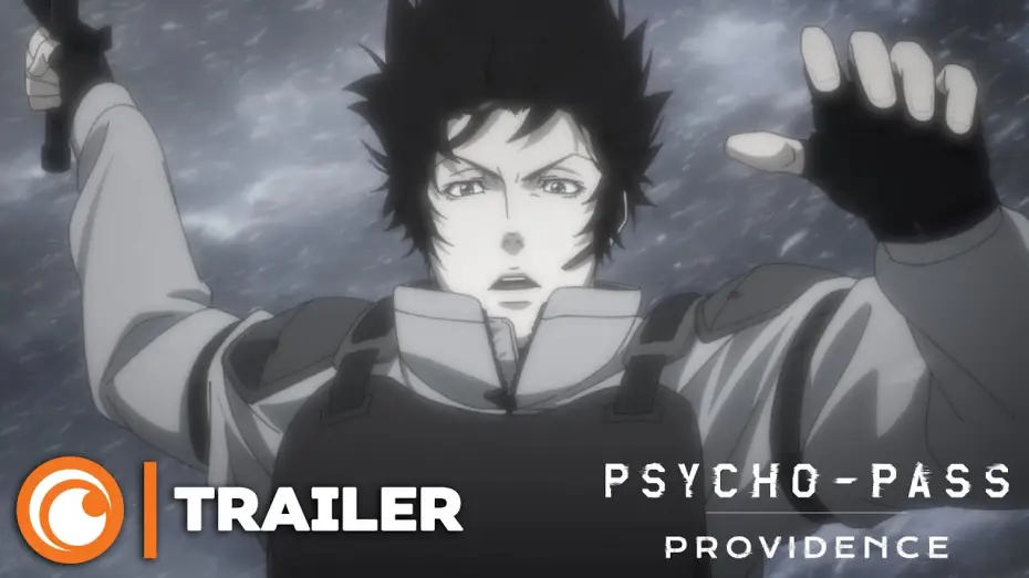 Wideo do filmu 劇場版 PSYCHO-PASS サイコパス PROVIDENCE — PSYCHO-PASS: Providence | TRAILER VOSTFR