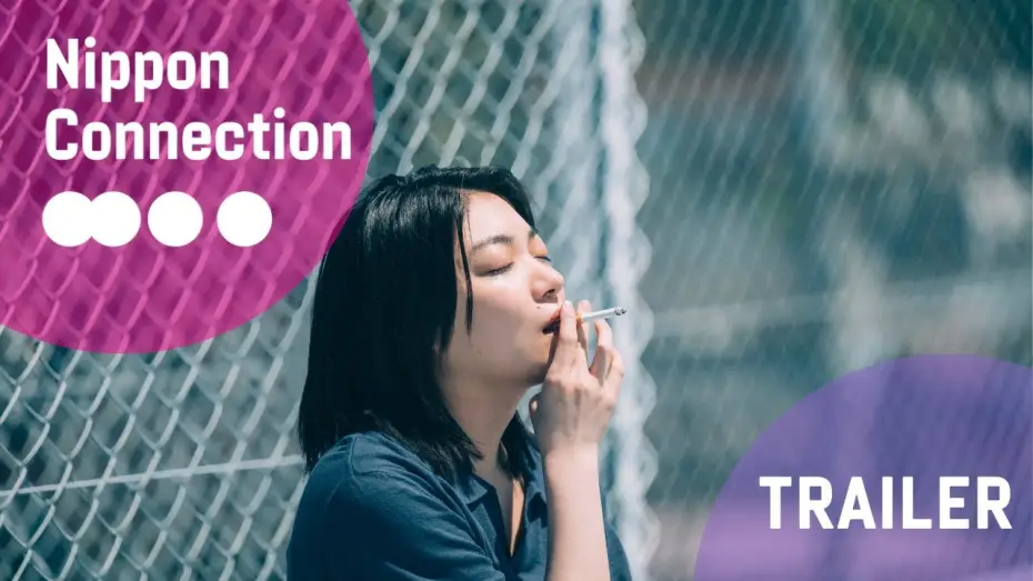 Wideo do filmu そばかす — I Am What I Am Official Trailer | Nippon Connection Filmfestival 2023