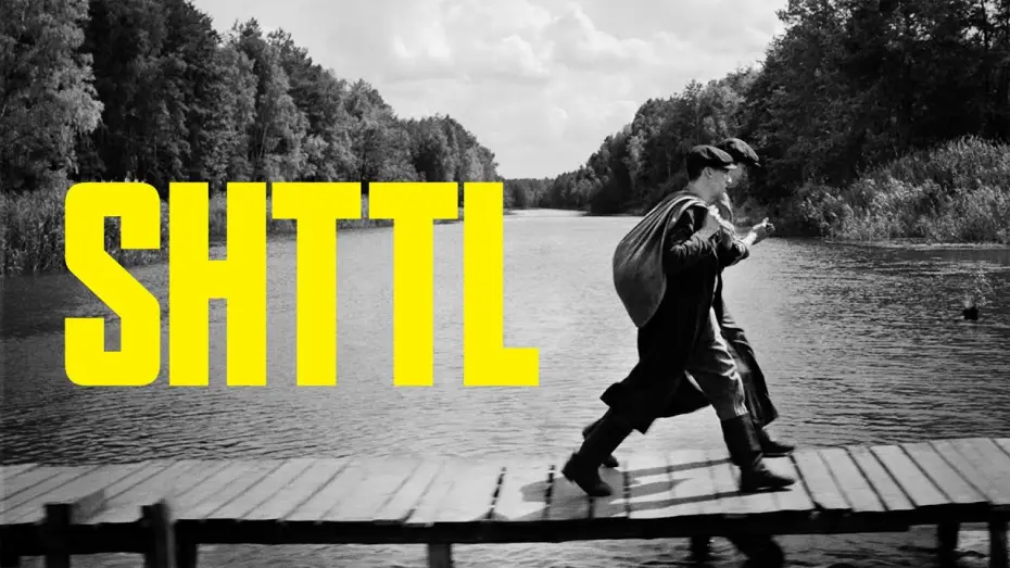 Wideo do filmu שטטל — SHTTL - Official Trailer
