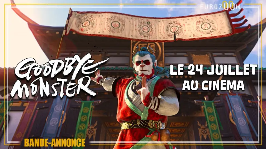 Wideo do filmu Goodbye Monster — Bande-annonce VOSTFR - GOODBYE MONSTER - le 24 juillet au cinéma
