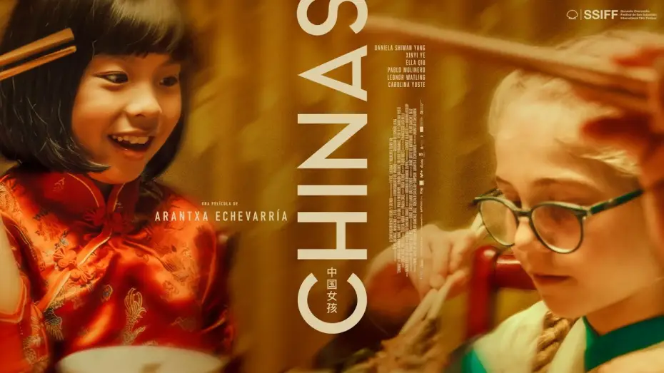 Wideo do filmu Chinki — Tráiler final