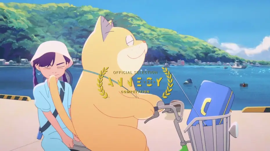 Wideo do filmu Anzu. Kot-duch — Ghost Cat Anzu (Trailer HV)